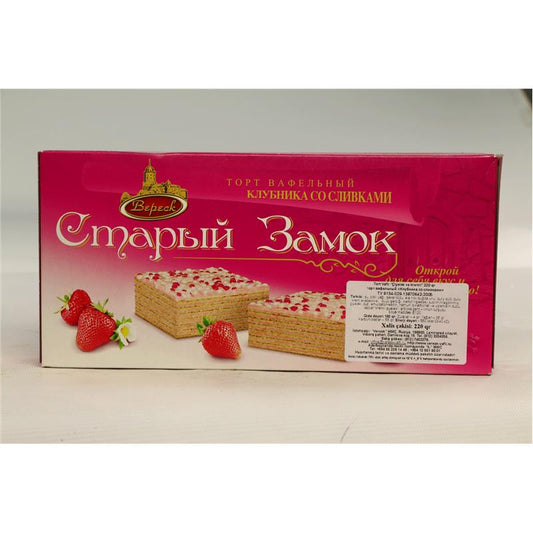 VERESK STARIY ZAMOK CIYELEK VAFLI TORT 2