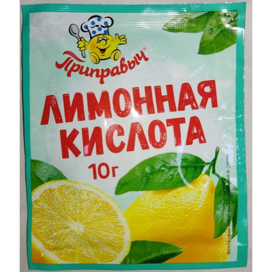 PRIPROVIC LIMON TURSUSU 10 GR