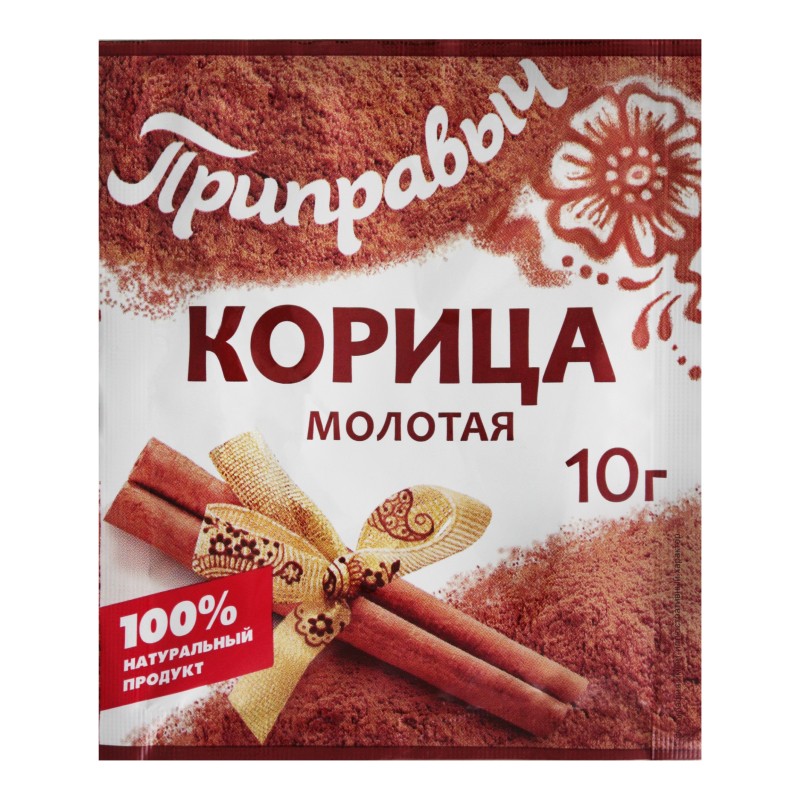 PRIPROVIC DARCIN 10 GR TOZ