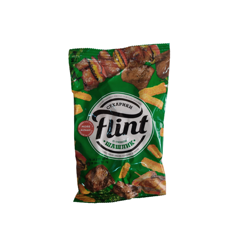 FLINT KABABLI SUXARİ 70 QR