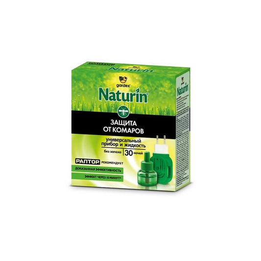 GARDEX APARAT+YEDƏK