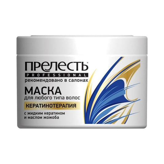 PRELEST MASKA KERATIN 500 ML