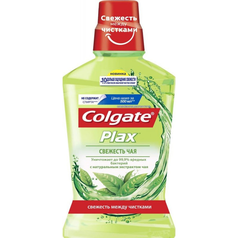 COLGATE AĞIZ YAX PLAX 500 ML ÇAY TƏRAV