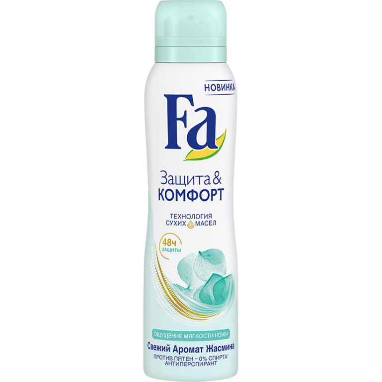 FA QADIN  DEO SPREY 150 ML TEZE