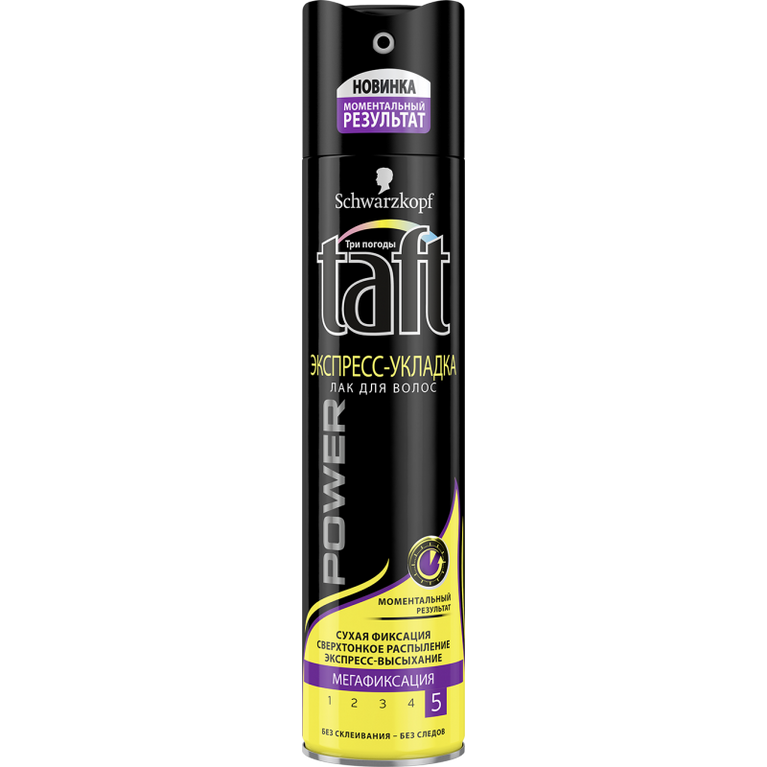 TAFT SAÇ SPREYİ 225 ML EKSPRESS