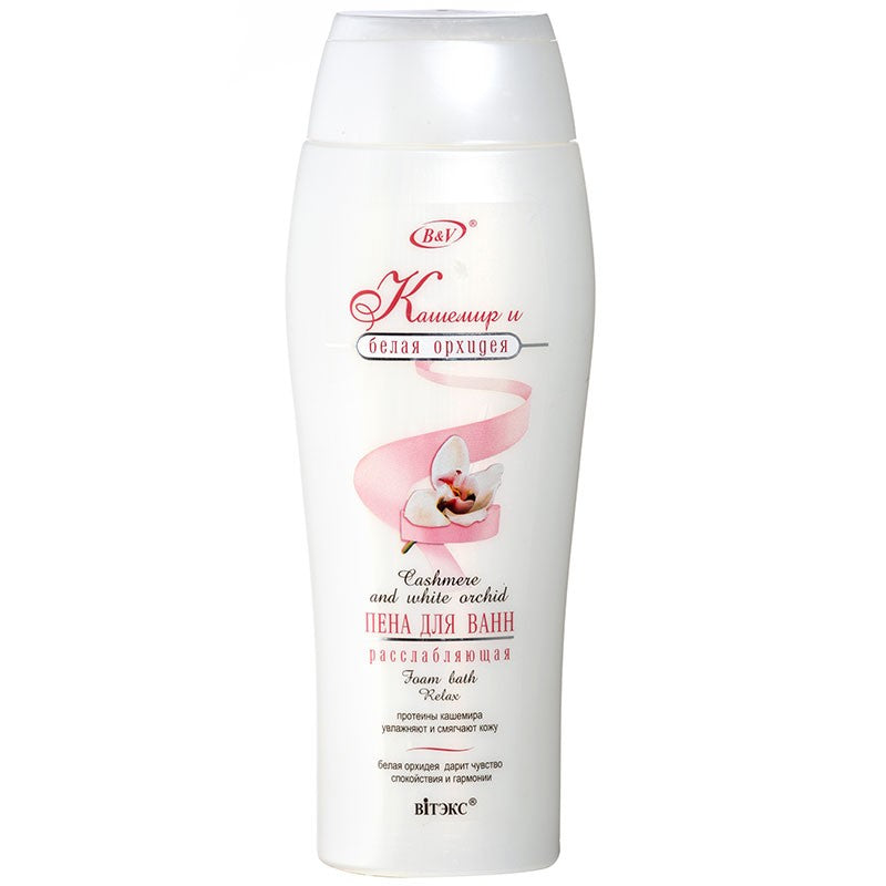 VITEKS VANNA KÖPÜYÜ 500 ML KASAMİR AĞ