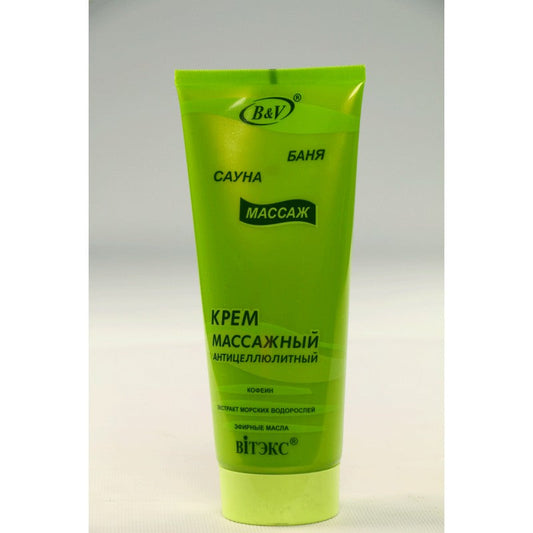 VITEKS MASAJ UCUN 200 ML ANTISELLILUT