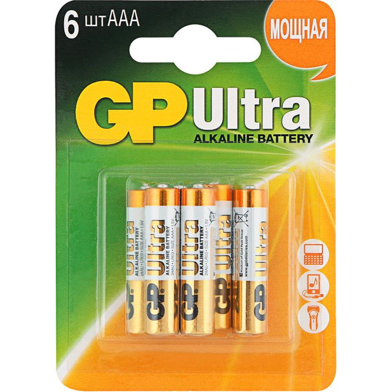 GP ULTRA 24AU