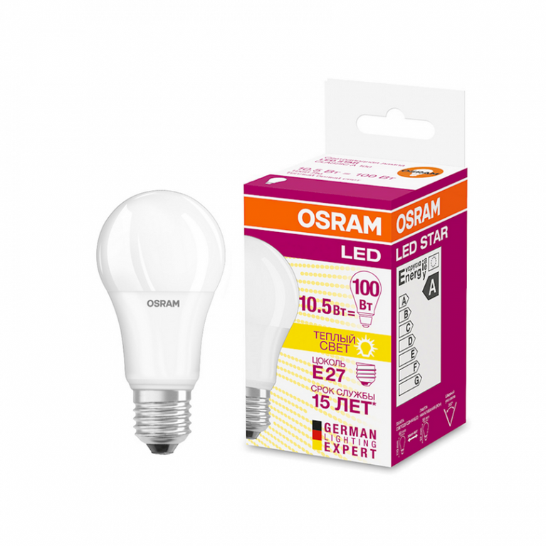 OSRAM LEDSTAR CLA100 WW FR E27 1578