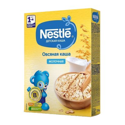 NESTLE YULAF SIYIQI 200 Q 6 AY