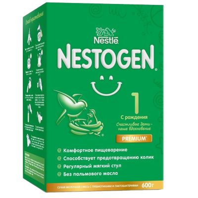 NESTLE NESTOGEN 1  PBIO 1 NWB 350 GR