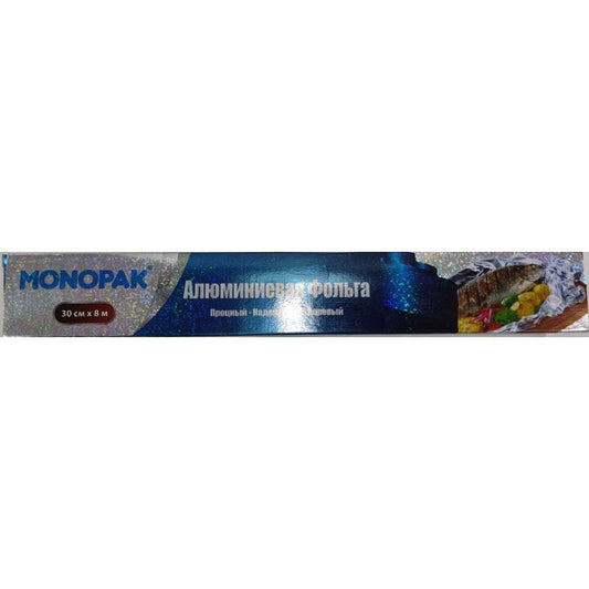 MONOPAK ALİMİNİUM FALQA 30SM*8M 10MIK
