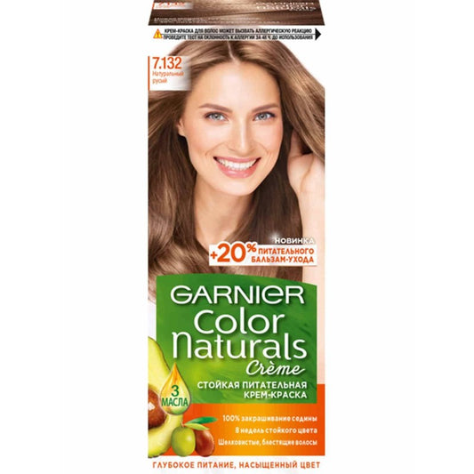 GARNIER COLOR NAT SAÇ BOYASI 112 ML7.132