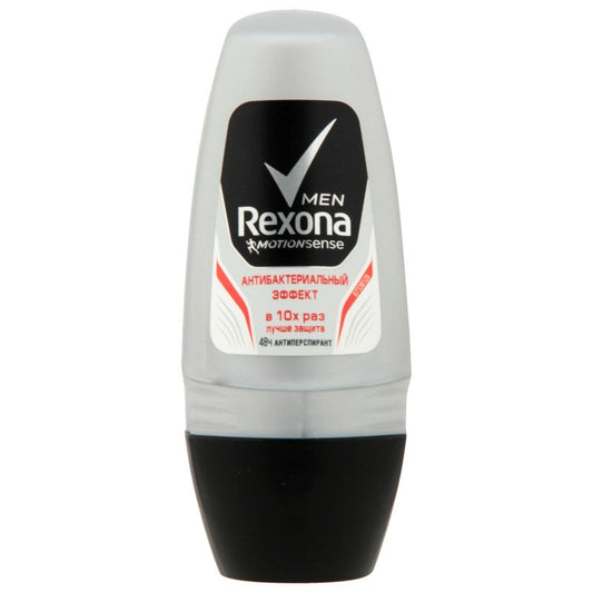 REXONA KISI ROLL-ON 50ML ANTEBAKTERIAL