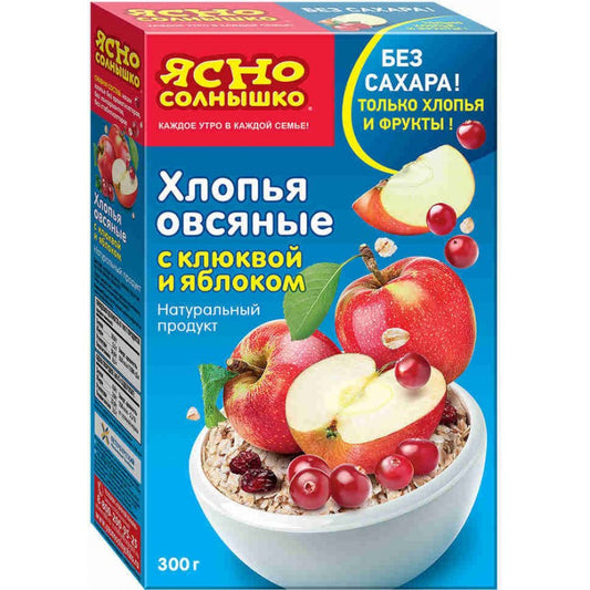 YASNO SOLNSKO KLUVKA-ALMA YULAF LO 300GR