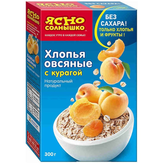 YASNO SOLNSKO ERIKLI YULAF LOPASI 300GR