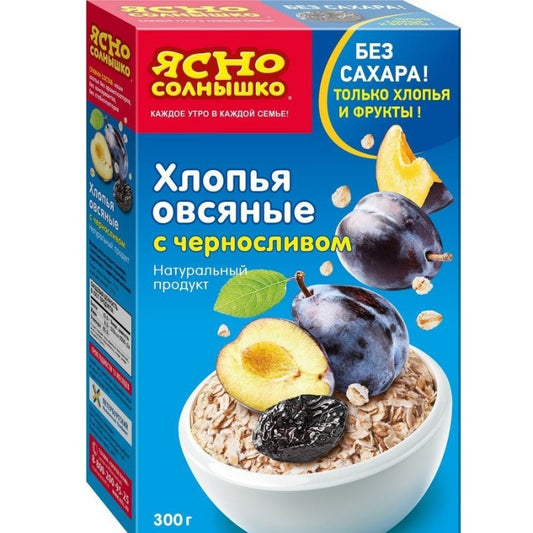 YASNO SOLNISKO GAVALI YULAF LOPASI 300GR