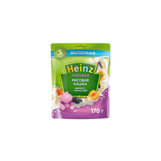 HEINZ 5 ZLAK (YARMA) KASA 200 GR