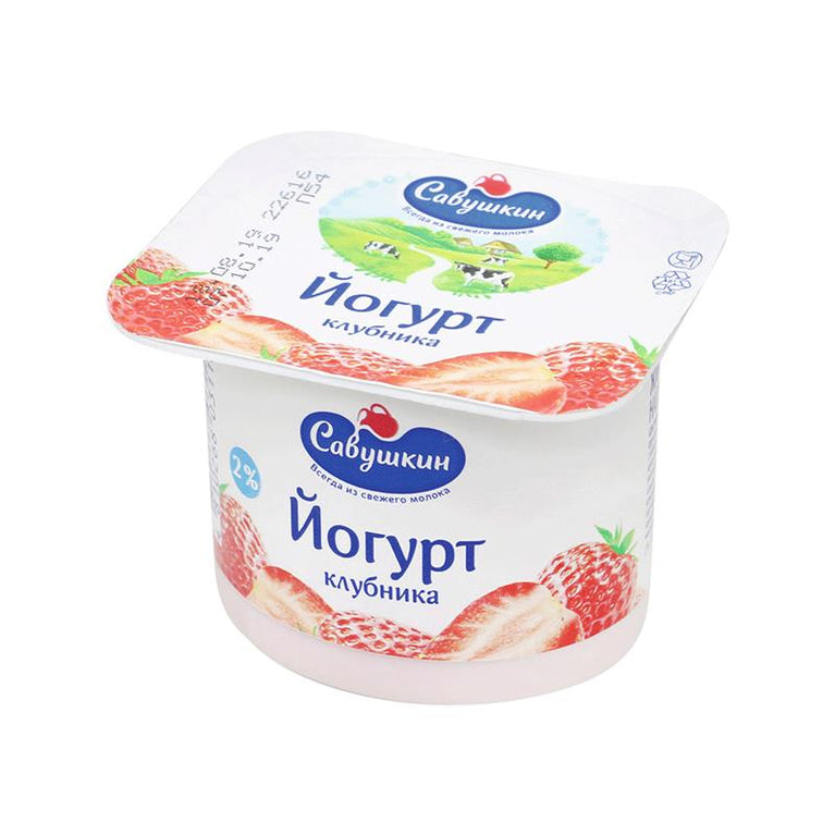 SAVUS YOQURT ÇİYƏLƏK 120QR 2%