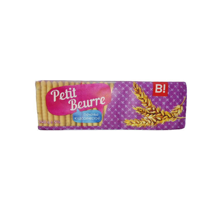 BISMAK PETIT BUERRO PECENYA 200GR