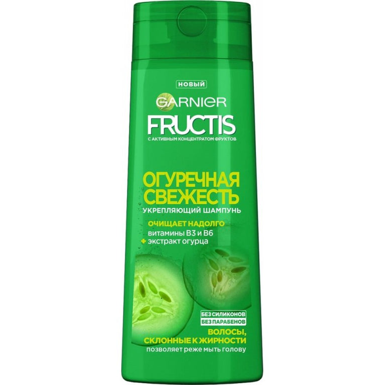 FRUCTİS.ŞAMP.TƏZƏLİYİN TƏMİNİ 400 ML