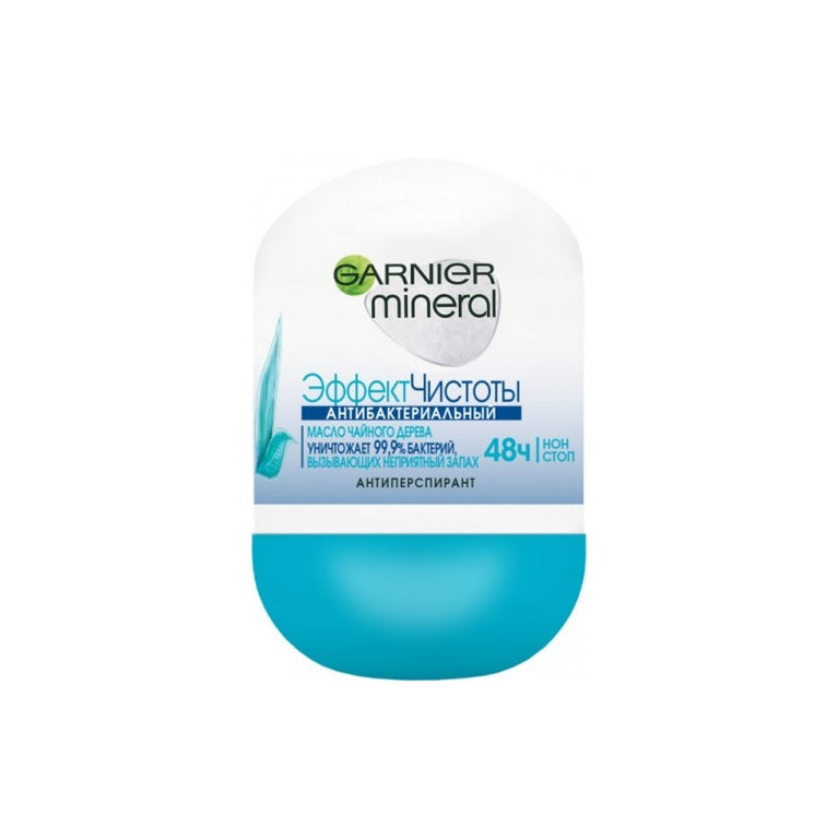 GARNIER DEO ROLL-ON ANTIBAKTERIAL 50 ML