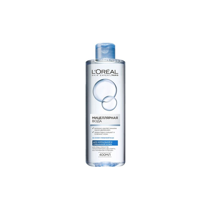 LOREAL MISSELYAR SU NORMAL DƏRİLƏR 400ML