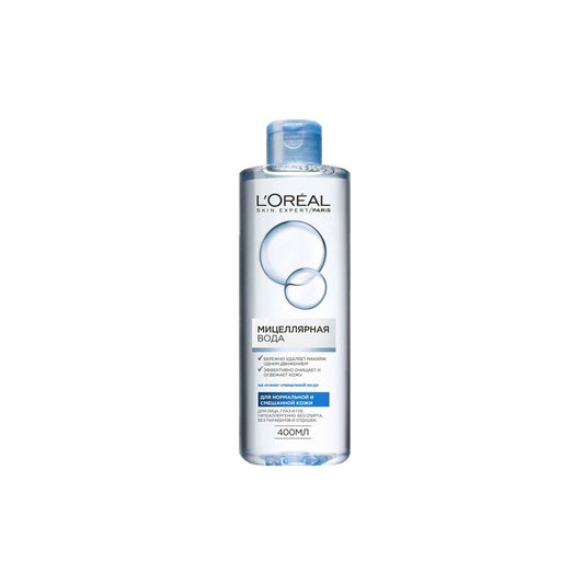 LOREAL MISSELYAR SU NORMAL DƏRİLƏR 400ML