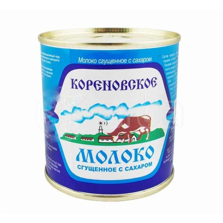 KORENOVSKAYA QATILAŞDIRILMIŞ SÜD 8,5% TN