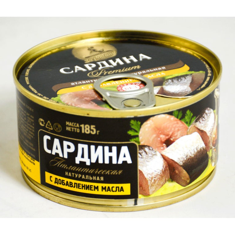 ZA RODINU SARDINA ATLANTIK YAGDA 185GR