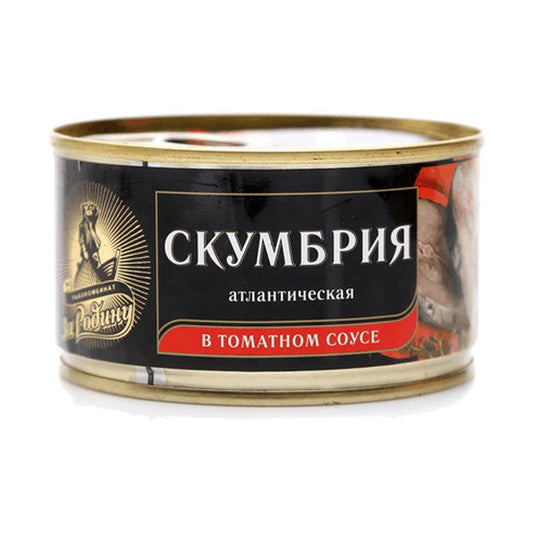 ZA RODINU SKUMBRYA ATLANTK TOMATDA 185GR