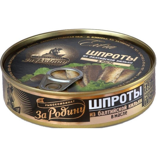 ZA RODINU SPROT YAGDA BALTIK KILKA 160GR