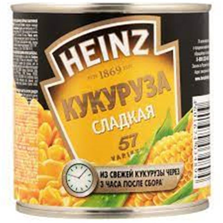 HEINZ SIRIN QARGIDALI 340 GR TNK