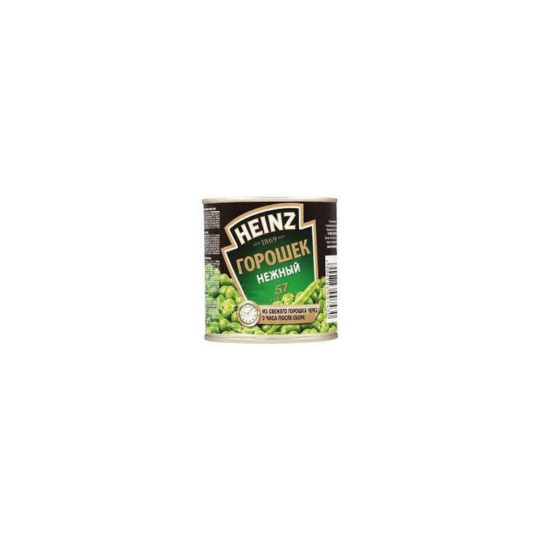 HEINZ YASIL NOXUD KONSERVASI 390 GR TNK
