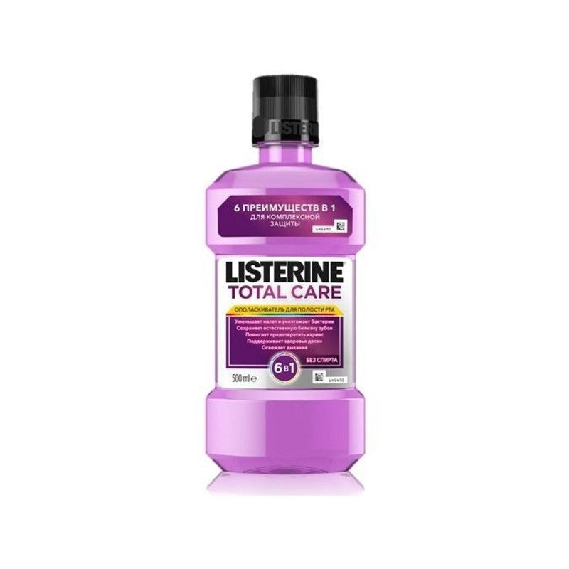 LISTERINE AGIZ YAX 500 ML ÜMUMİ QAYĞI