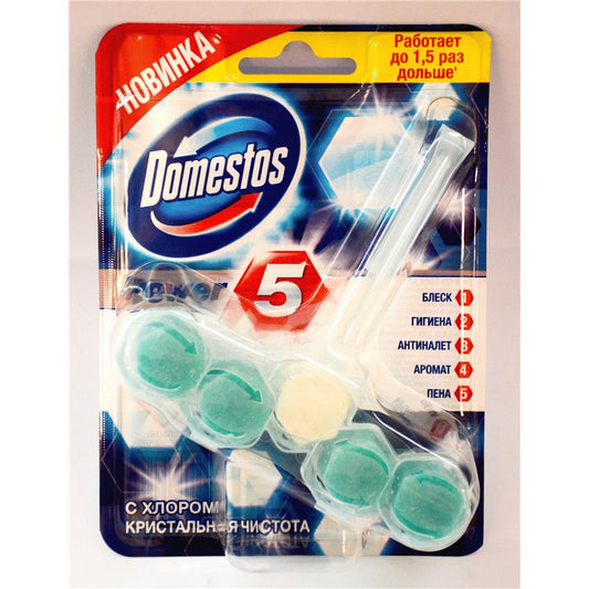 DOMESTOS TERAVETLENDIRICI BLOK 55 QR XLO