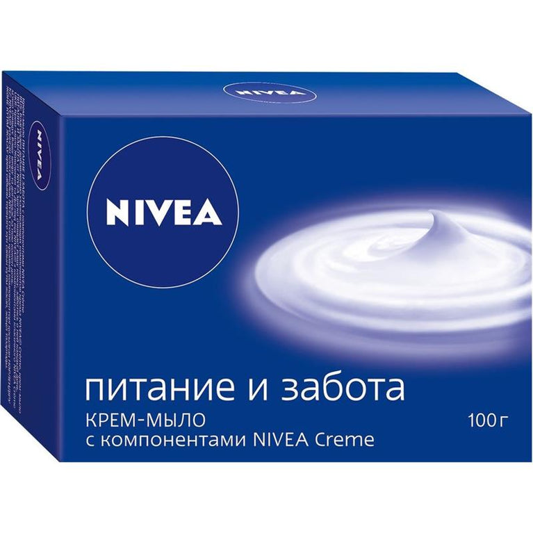 NİVEA SABUN BƏSLƏNMƏ VƏ QAYĞI QUTU 100 G