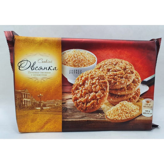 KONFIROM KUNCUT YULAF EZME PECENYA 396GR