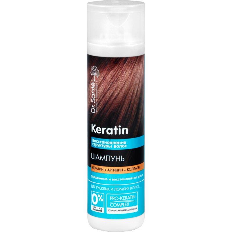 DR.SANTE SAMPUN KERATIN,KERATIN+ARJININ+