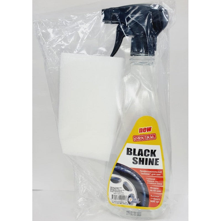 RJ BLACK SHINE TEKER PARIL.+SÜNGƏR 600GR