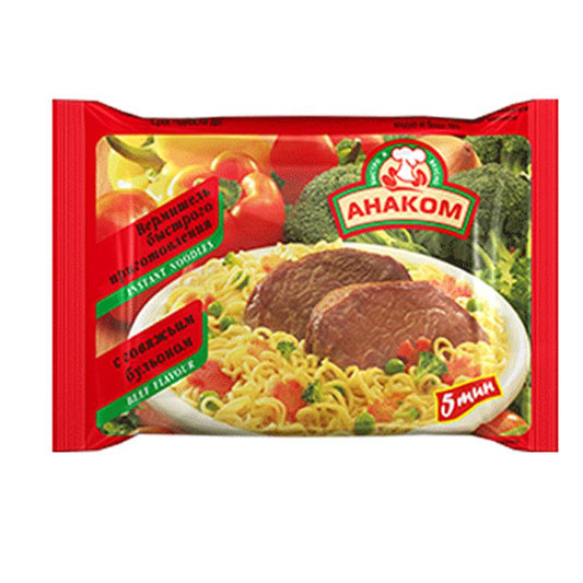 ANAKOM VERMEŞİL ƏTLİ 60QR