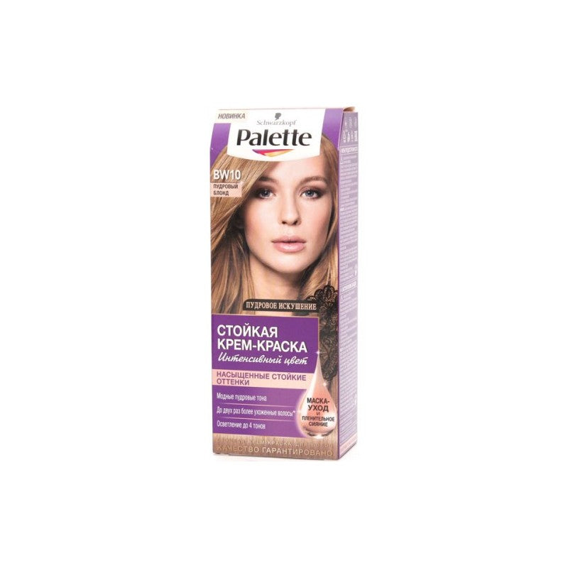 PALETTE SAÇ BOYASI CR CLR 110 ML BW10