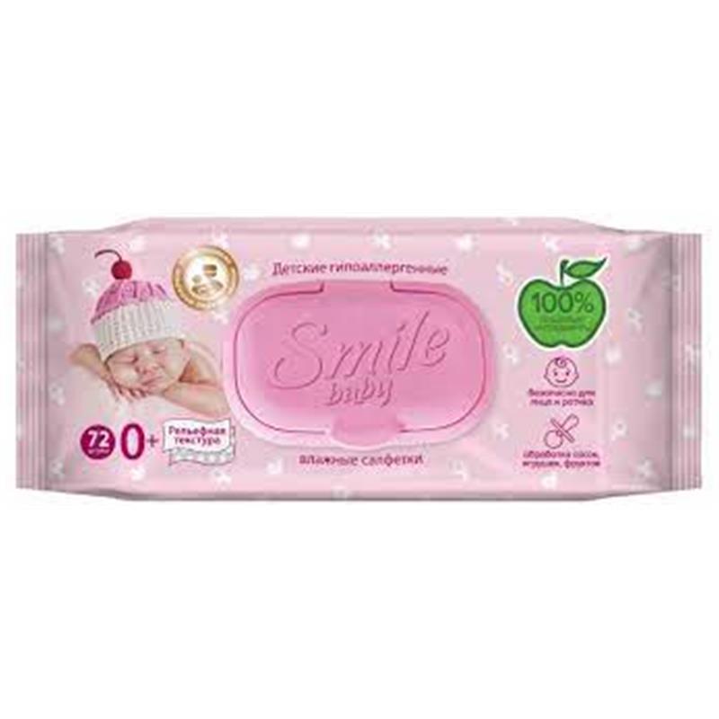 SMİLE NƏM SALFET UŞAQ 0+ 72 ƏDƏD