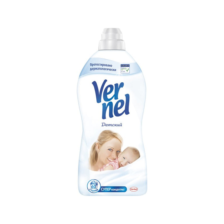 VERNEL CONS 1.82 L UŞAQ ÜÇÜN