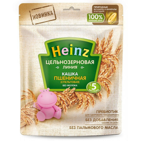 HEINZ TAMDENLI BUGDA SIYIGI 180 GR