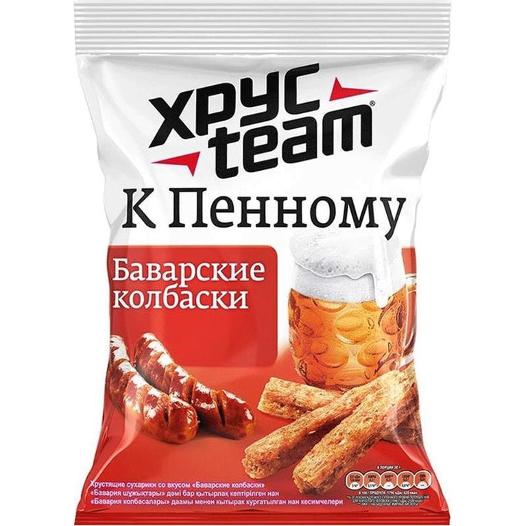 XRUSTEAM SUXARI 75 GR BAVARSKIE KOLBASA