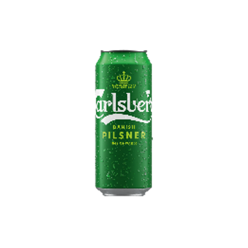 CARLSBERG PİVƏ 450 ML BANKA