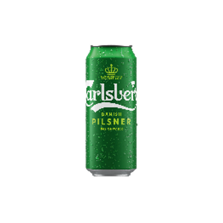 CARLSBERG PİVƏ 450 ML BANKA