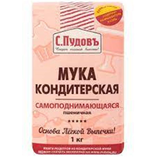 UN PUDOV 1KG PSHENICNAYA