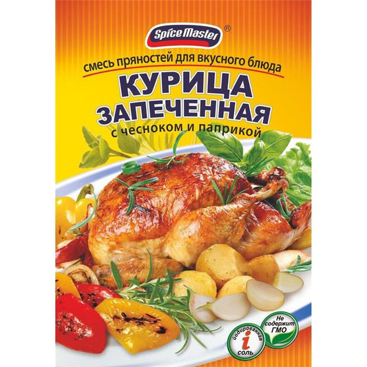 MASTER DAK SUXARI 200GR PANIROVOCNIE